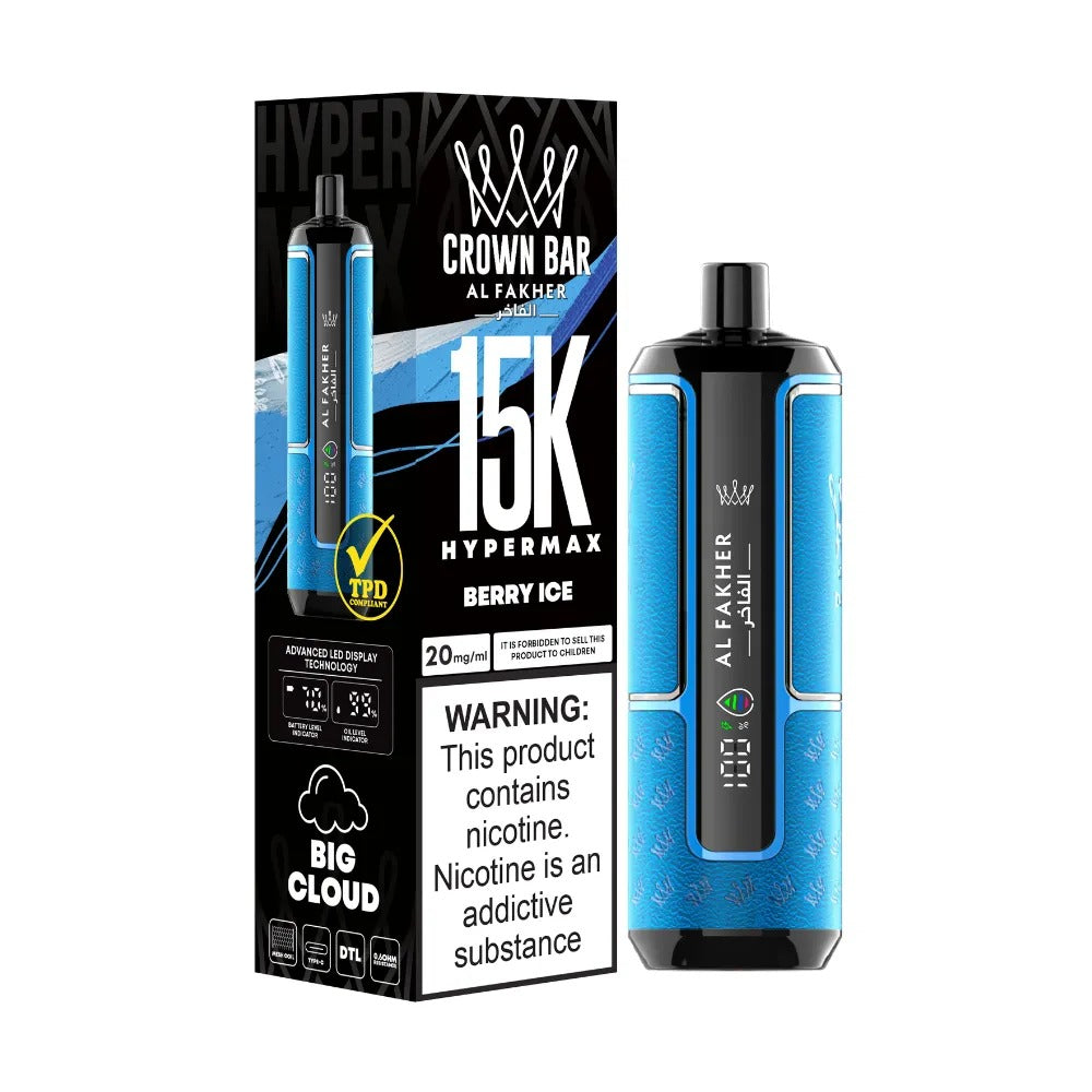 Al Fakher Crown Bar 15000 Puffs | Best Price | UK | Vapes Wholesale - vapeswholesale