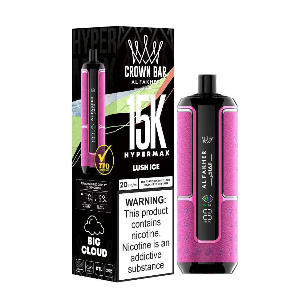 Al Fakher Crown Bar 15000 Puffs | Best Price | UK | Vapes Wholesale - vapeswholesale