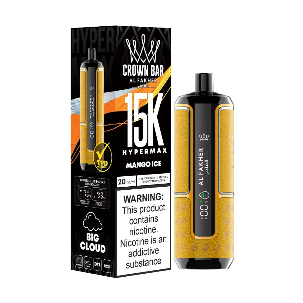 Al Fakher Crown Bar 15000 Puffs | Best Price | UK | Vapes Wholesale - vapeswholesale