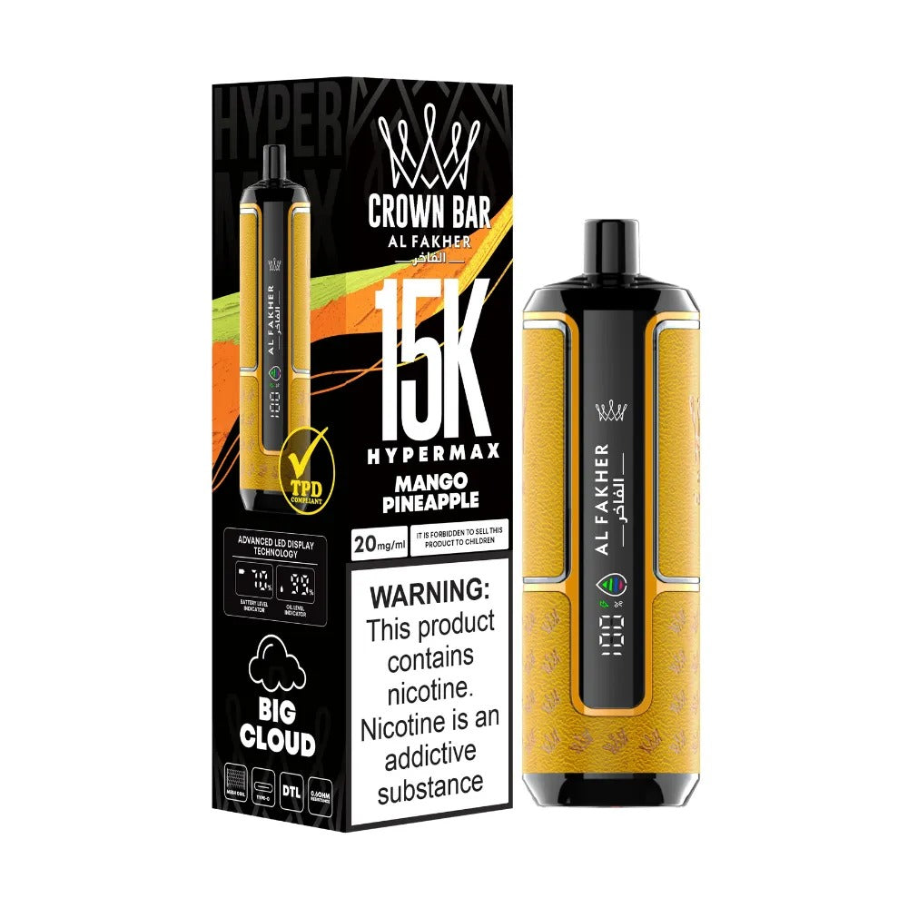 Al Fakher Crown Bar 15000 Puffs | Best Price | UK | Vapes Wholesale - vapeswholesale