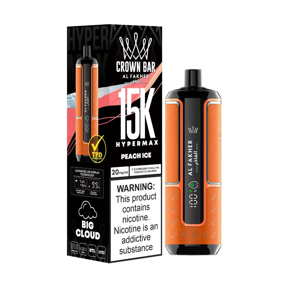 Al Fakher Crown Bar 15000 Puffs | Best Price | UK | Vapes Wholesale - vapeswholesale