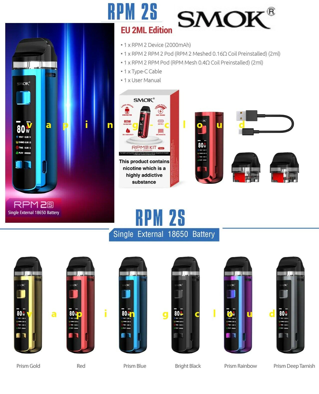 SMOK RPM 2S Vape Pen Starter Kit Real Pod Mod E Cig Vape - vapeswholesale